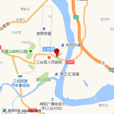 三台县中医院