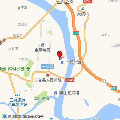 三台县人民医院