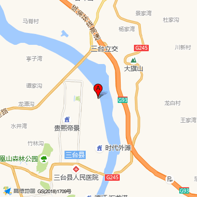 三台刘氏正骨医院