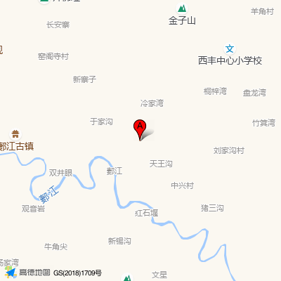 三台县郪江镇卫生院