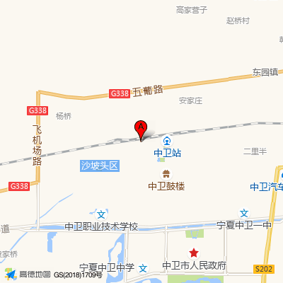 中卫市人民医院