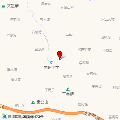 三台县金鼓镇卫生院