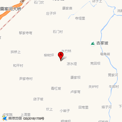 江油市云集乡卫生院