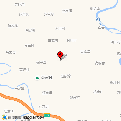 三台县双胜镇中心卫生院