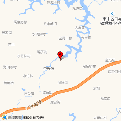 安居区中兴镇卫生院