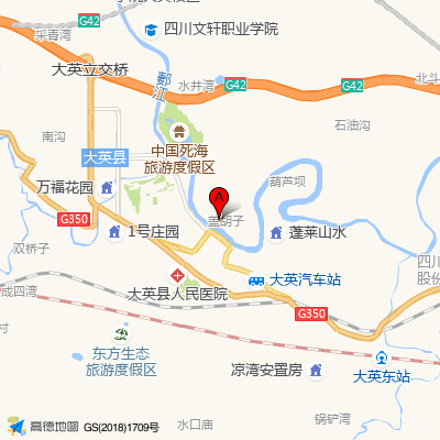 遂宁大英县人民医院