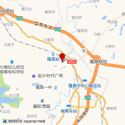 隆昌市妇幼保健院