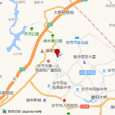 毕节市第一人民医院