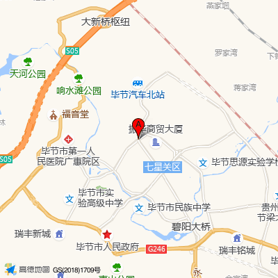 毕节市中医院