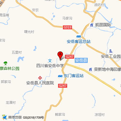 资阳市中医医院（城东新院区）