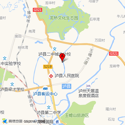 泸州市泸县人民医院