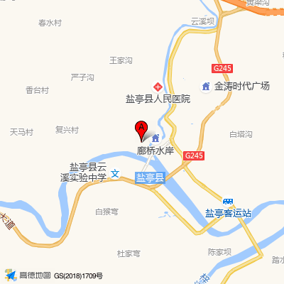 盐亭县妇幼保健计划生育服务中心