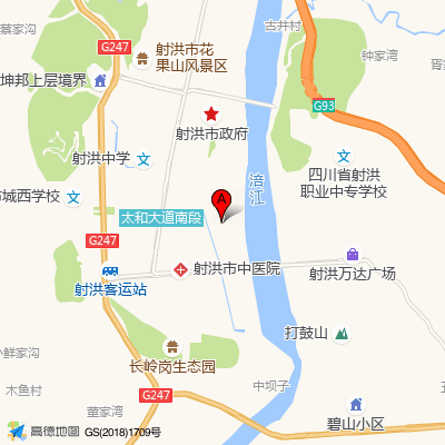 遂宁射洪市中医院