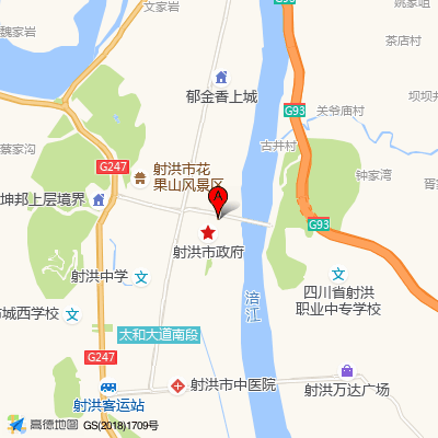 遂宁射洪市人民医院