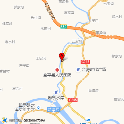 盐亭县云溪镇中心卫生院