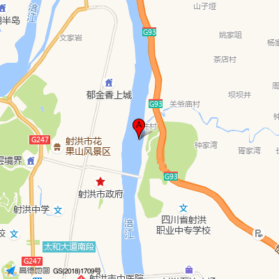 痘医生科学祛痘连锁（射洪店）