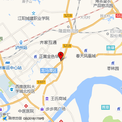 泸州市妇幼保健院