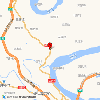 大英川人医院
