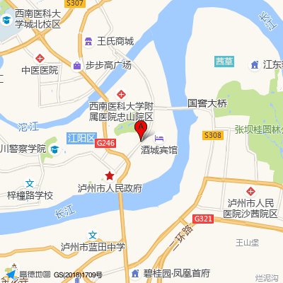 西南医科大学附属口腔医院