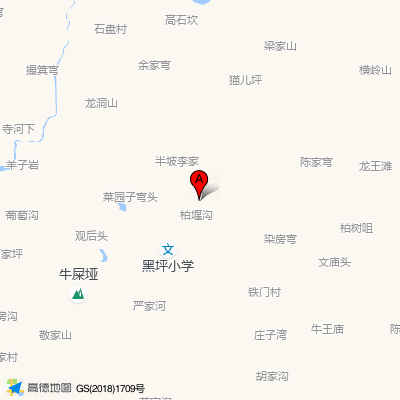 盐亭县黑坪镇中心卫生院