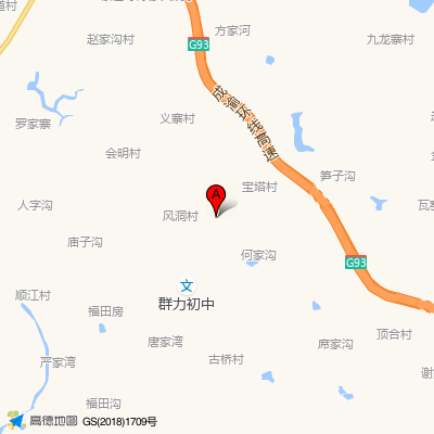 蓬溪县吉祥镇卫生院
