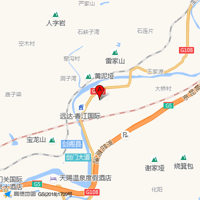 剑阁县妇幼保健院