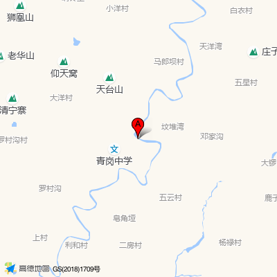 射洪市青岗中心卫生院
