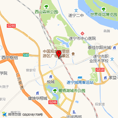 遂宁市精神卫生中心
