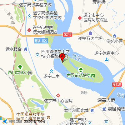 遂宁瑞慈瑞邦门诊部