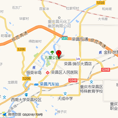 重庆市荣昌区人民医院