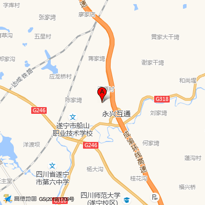船山区第一人民医院