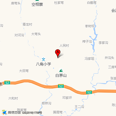 盐亭县八角镇中心卫生院