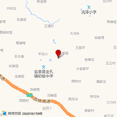 盐亭县金孔镇中心卫生院