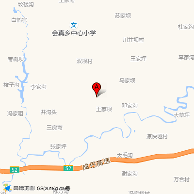 盐亭县三元乡卫生院