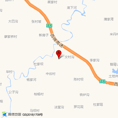 盐亭县永泰乡卫生院