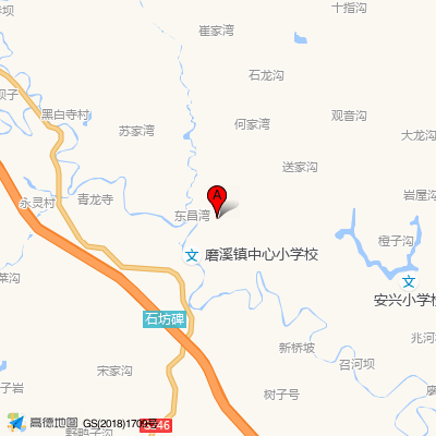 安居区磨溪镇卫生院