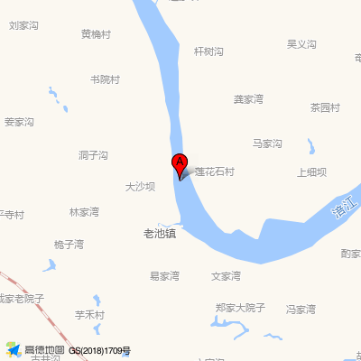 船山区老池镇卫生院