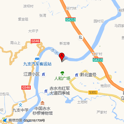 赤水市中医医院