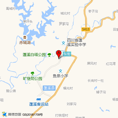 蓬溪友爱天仁医院