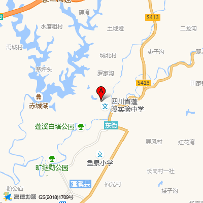 蓬溪安科医院