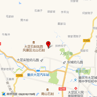 重庆市大足区中医院