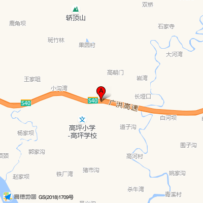 蓬溪县高坪镇卫生院