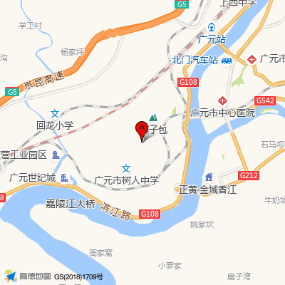广元市第三人民医院