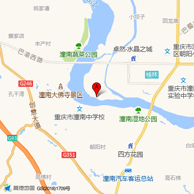 重庆市潼南区人民医院