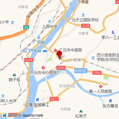 广元市第二人民医院