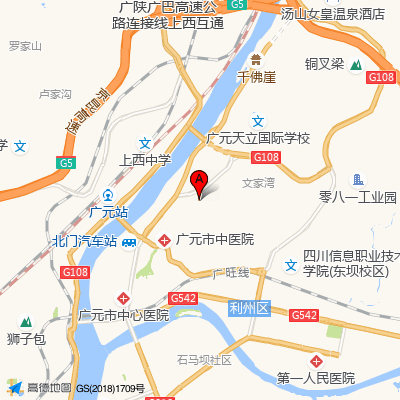 广元市中医医院