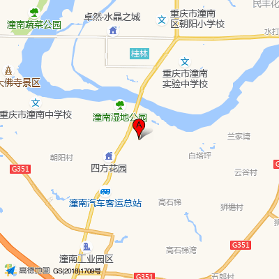 重庆潼南友善阳光中医医院