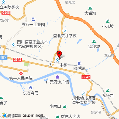 广元市妇幼保健计划生育服务中心