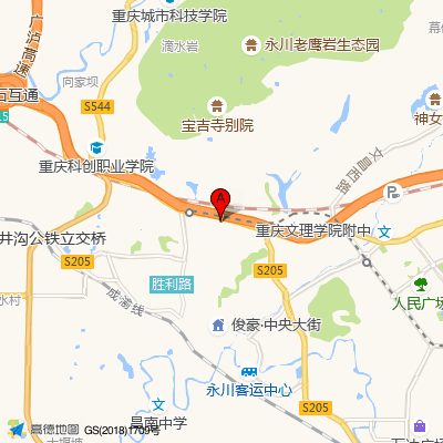 重庆医科大学附属永川医院