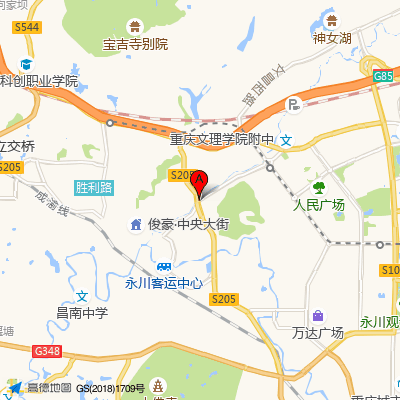 重庆市永川区中医院